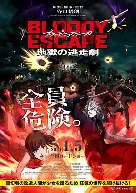 国产护士资源总站