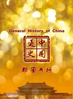 国产护士资源总站